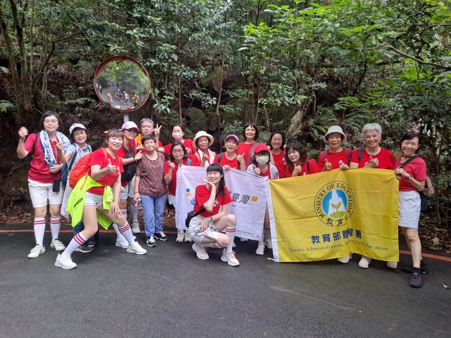 113年運動i臺灣2.0-北投親子健行活動