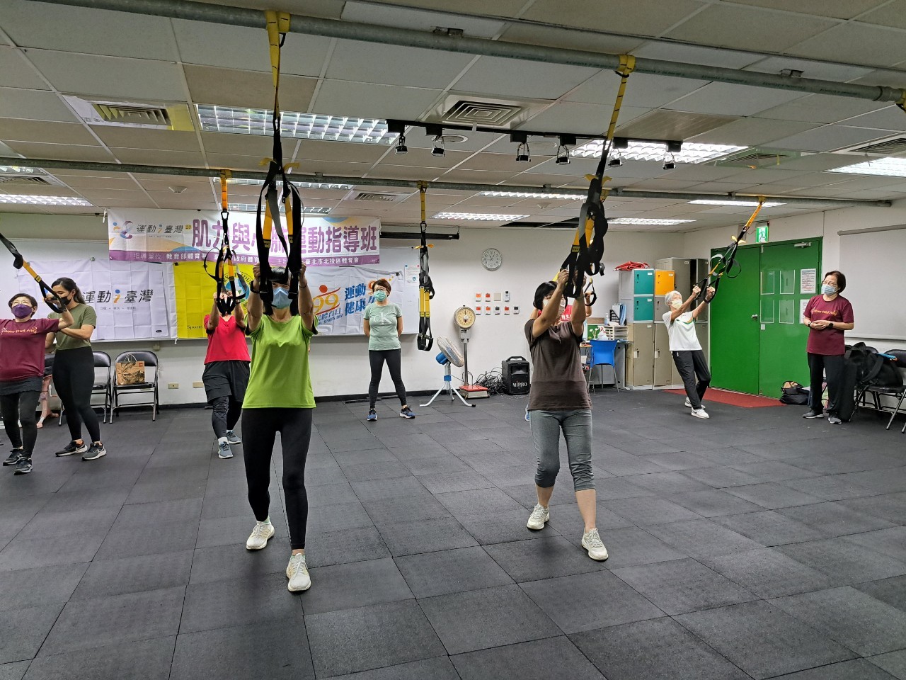 113運動i臺灣2.0計畫肌力與心肺訓練指導班