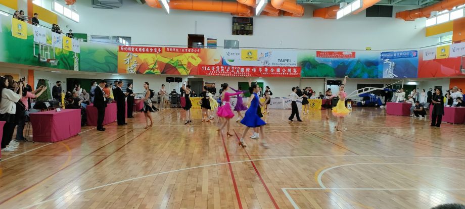 114年運動i臺灣2.0-北投中正盃國際標準舞全國公開賽